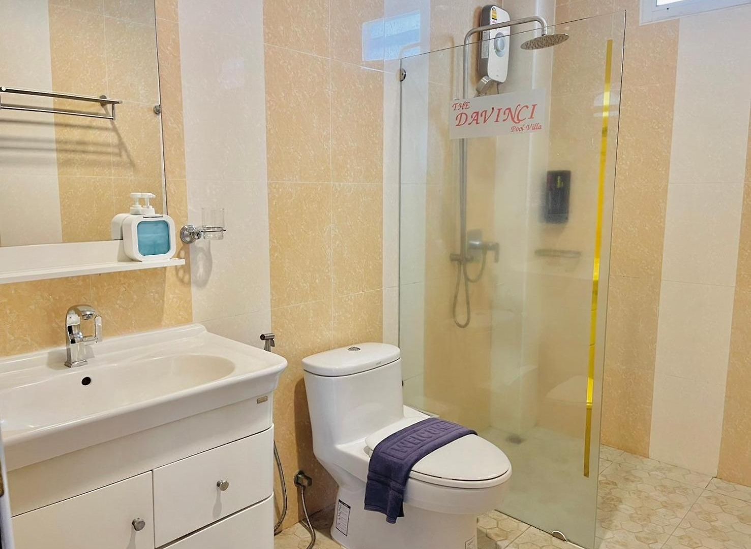 다빈치 풀빌라 Davinci Pool วันหยุดที่บ้าน