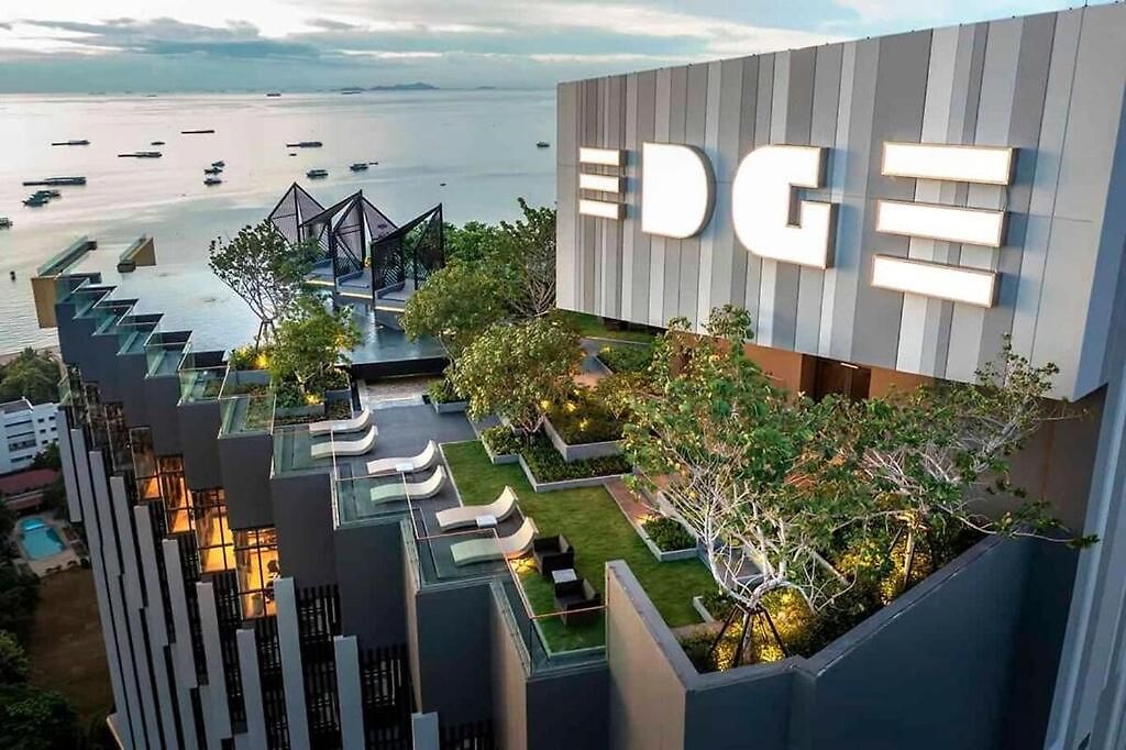 Maxhome At Edge
