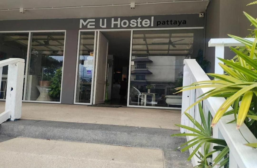 โรงแรม Me U & Thailand Pattaya