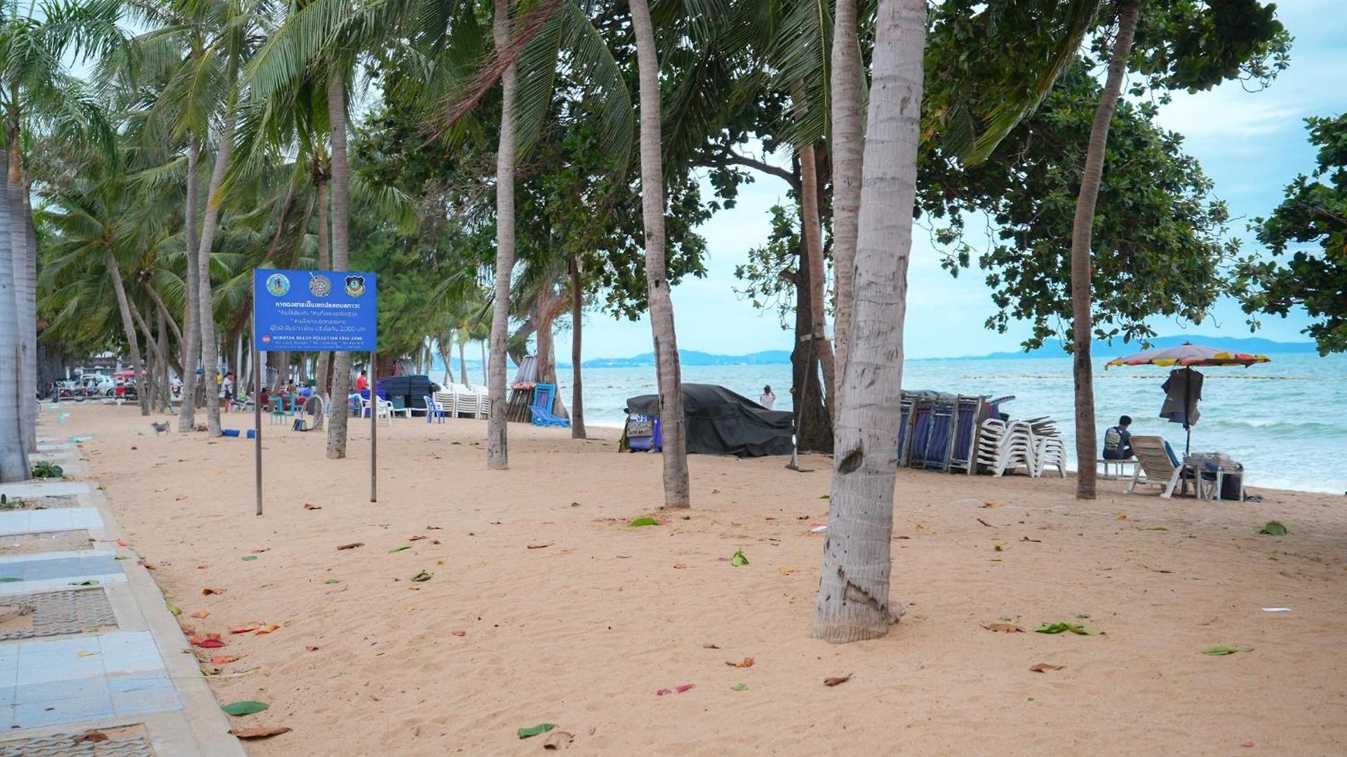 Jomtien Beachside At View Talay5 อพาร์ทเม้น Pattaya