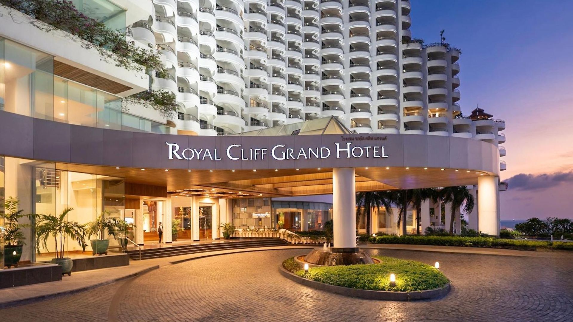Royal Cliff Grand โรงแรม