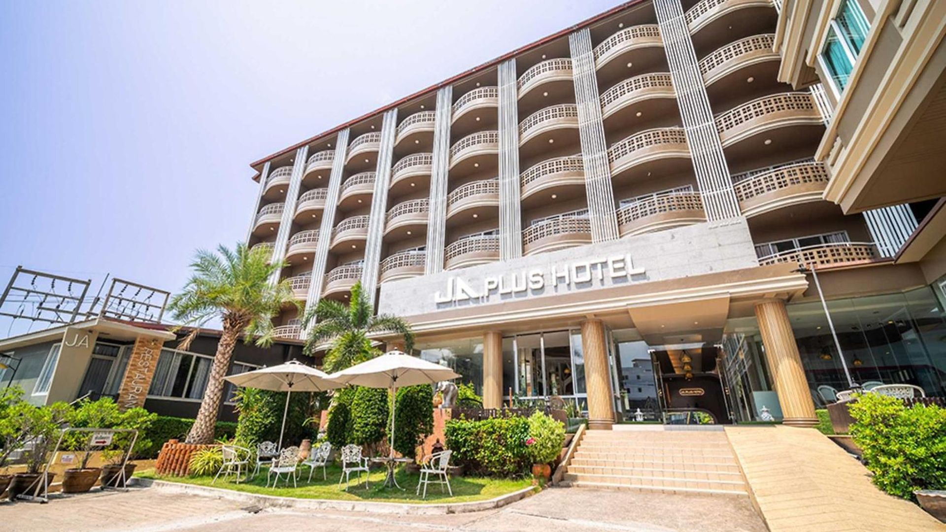 โรงแรม Dancenter Luxury Underwater World 5*