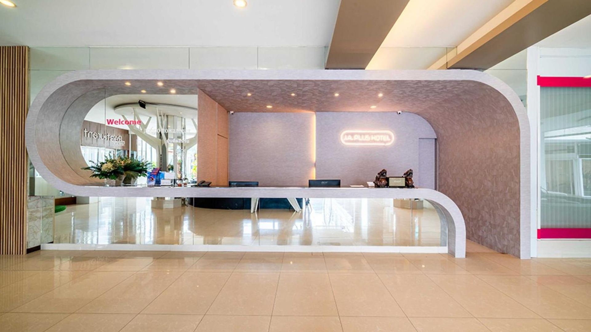 โรงแรม Dancenter Luxury Underwater World Pattaya