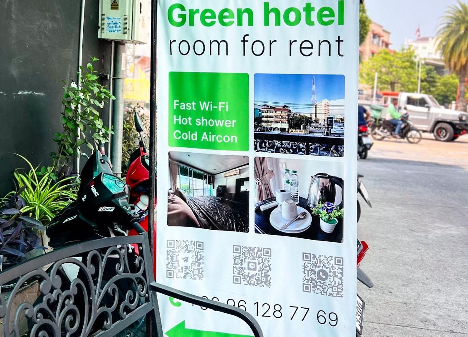 Hotel Green Hotel