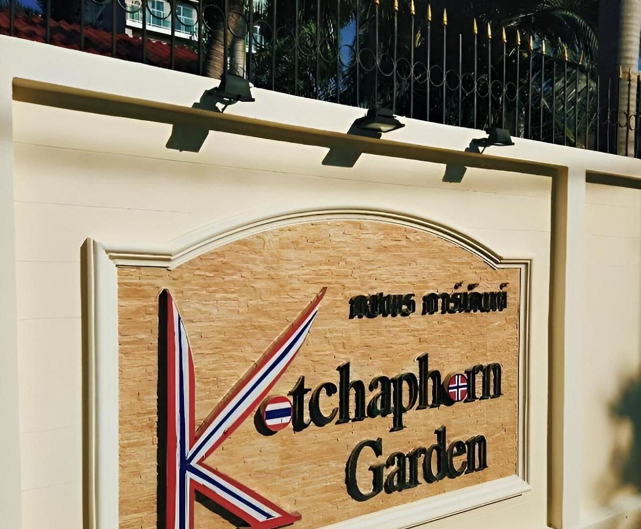 Holiday home Kotchaporn Garden *