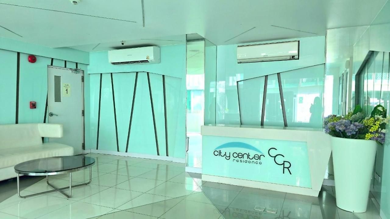Center New อพาร์ทเม้น *