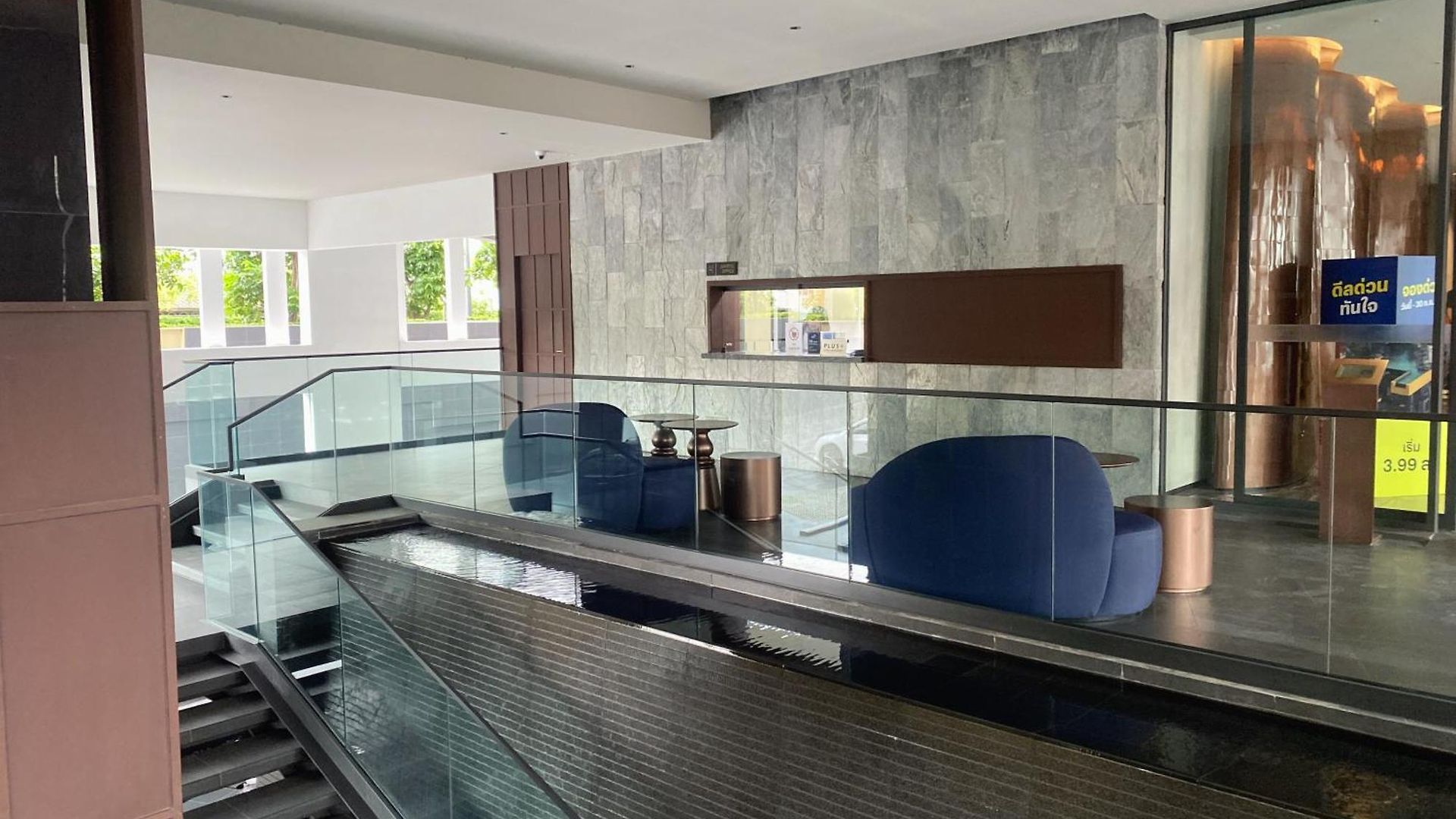 Edge Sky 4* Pattaya