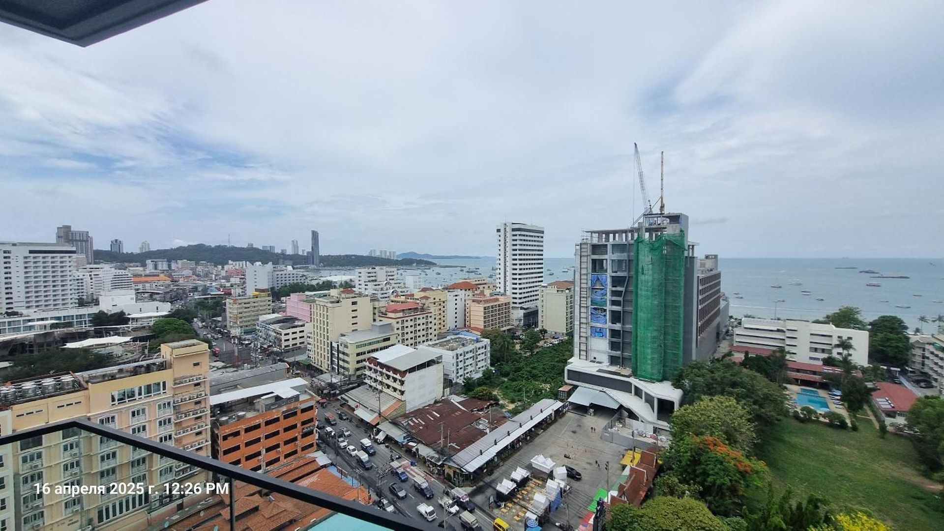 อพาร์ทเม้น The Edge 2025 New