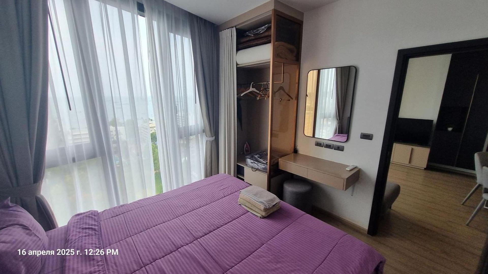 อพาร์ทเม้น The Edge 2025 New Pattaya