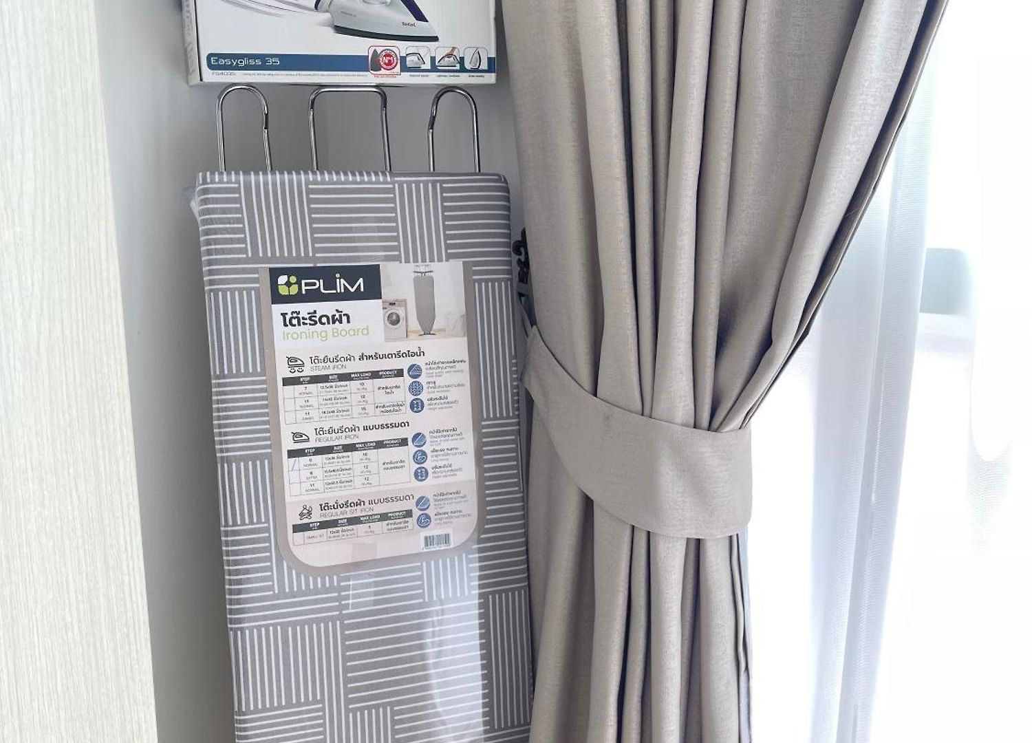 Garden Olympus South อพาร์ทเม้น Pattaya