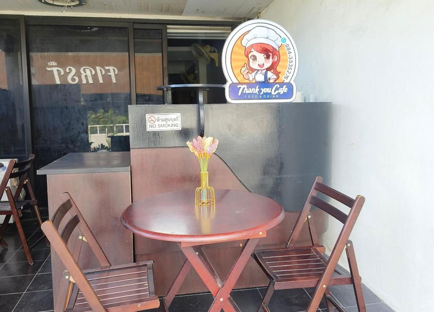 Rest Stop * Pattaya