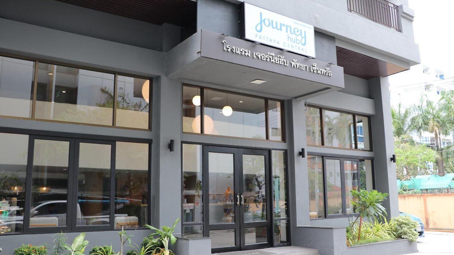 Journeyhub 4* Pattaya