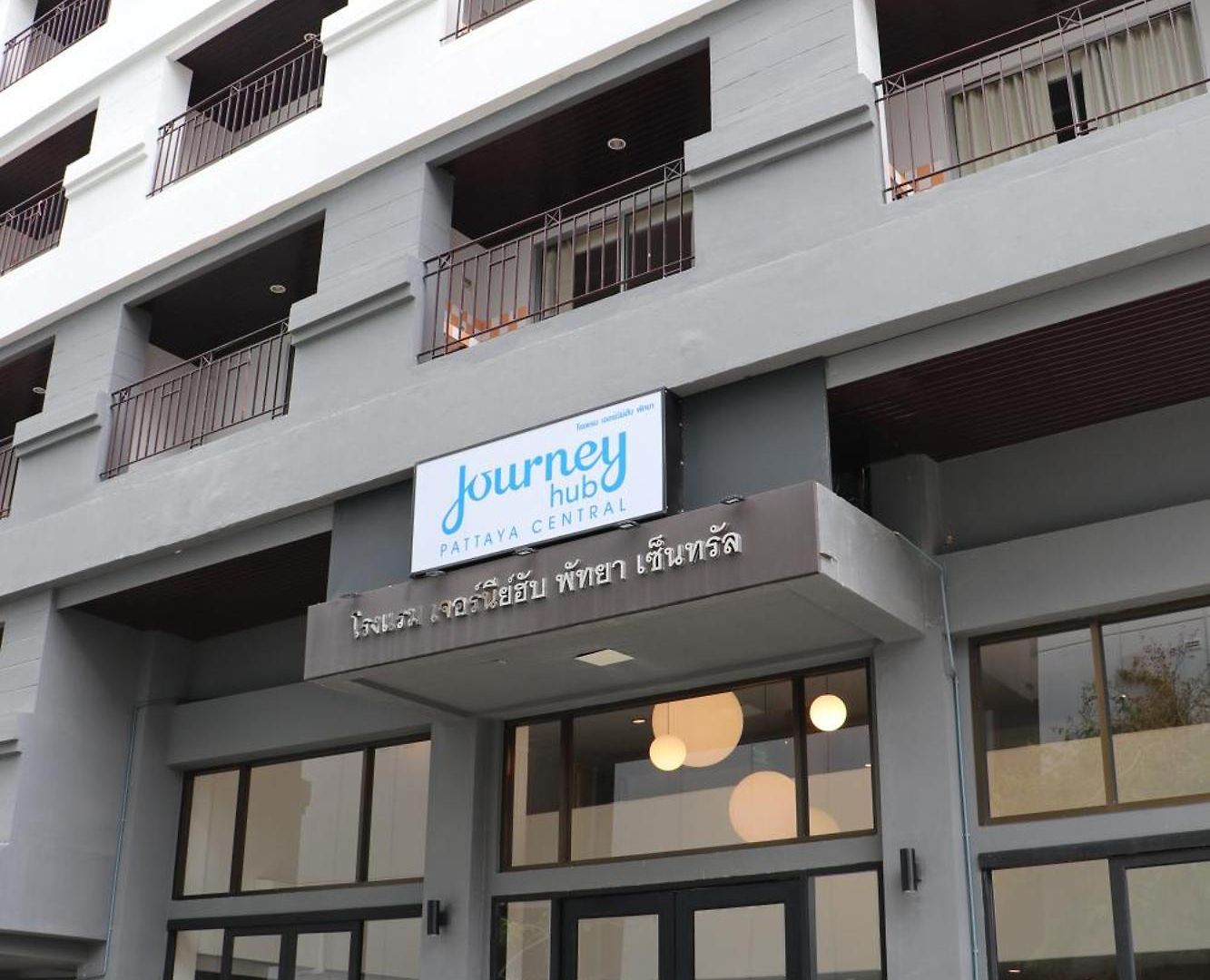 Journeyhub โรงแรม