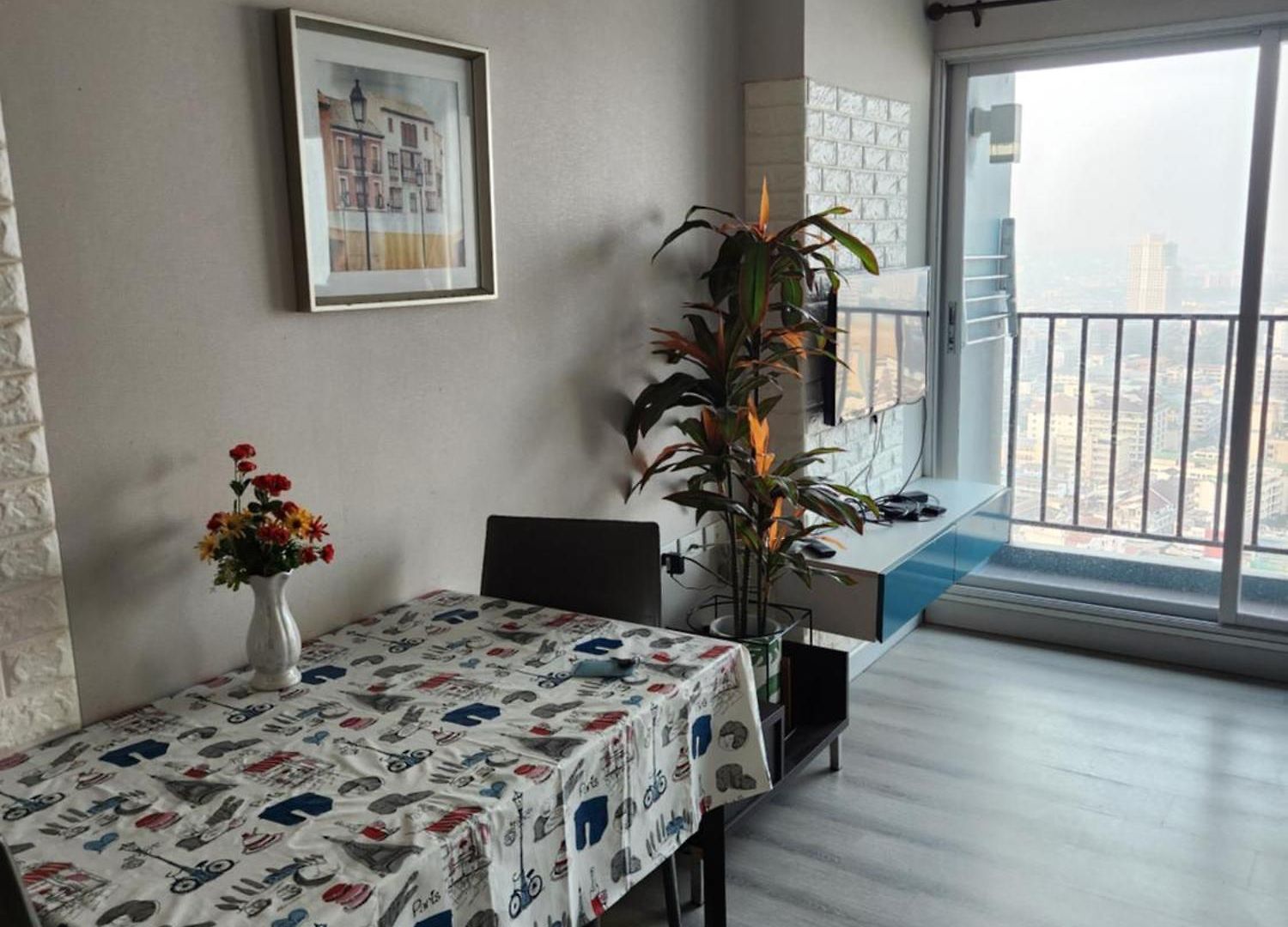 Apartment Centric Sea Pattaya中心海 *