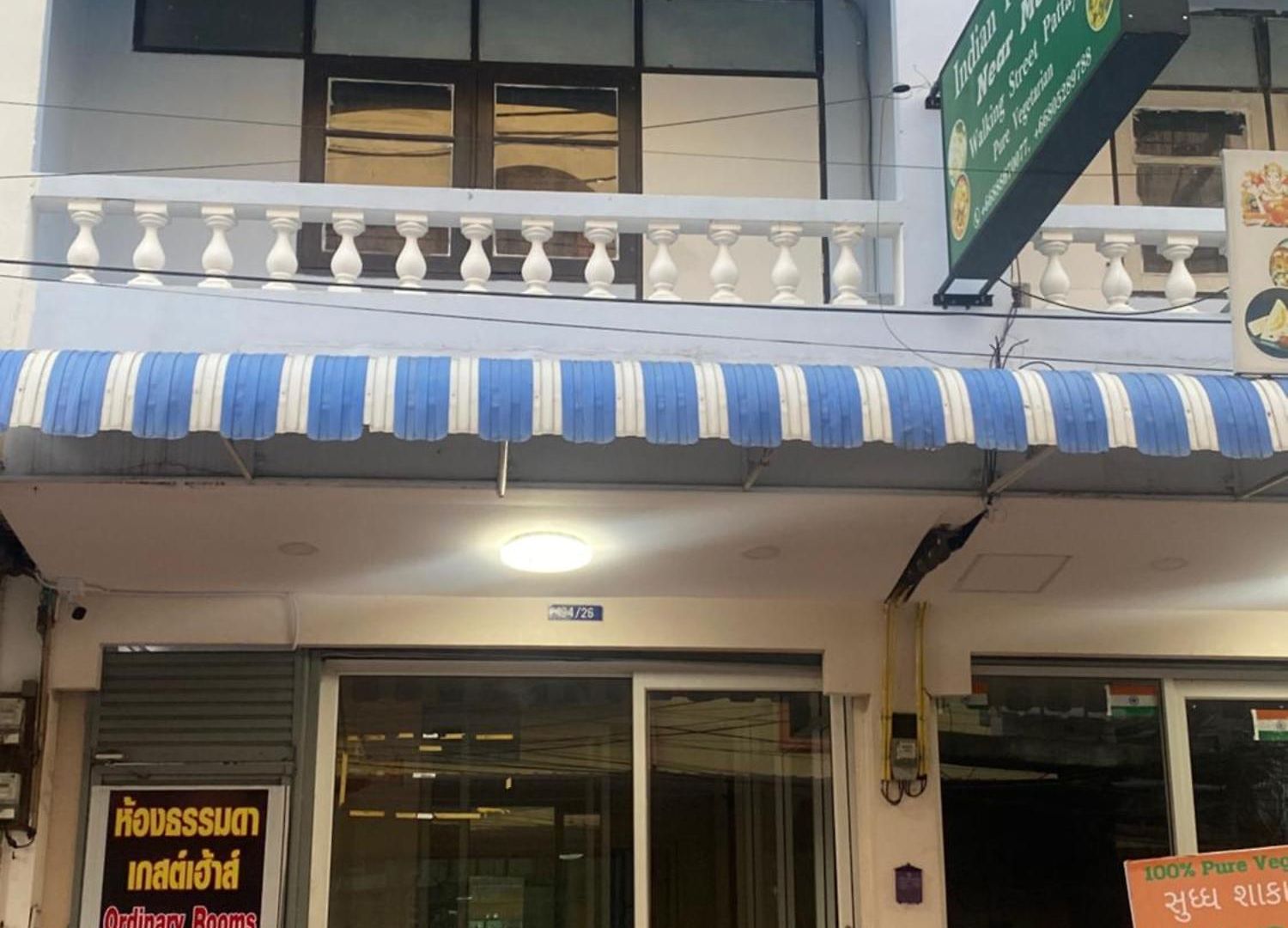 บ้านพัก Walking Street By Goad Avadhess Hospitality Pattaya