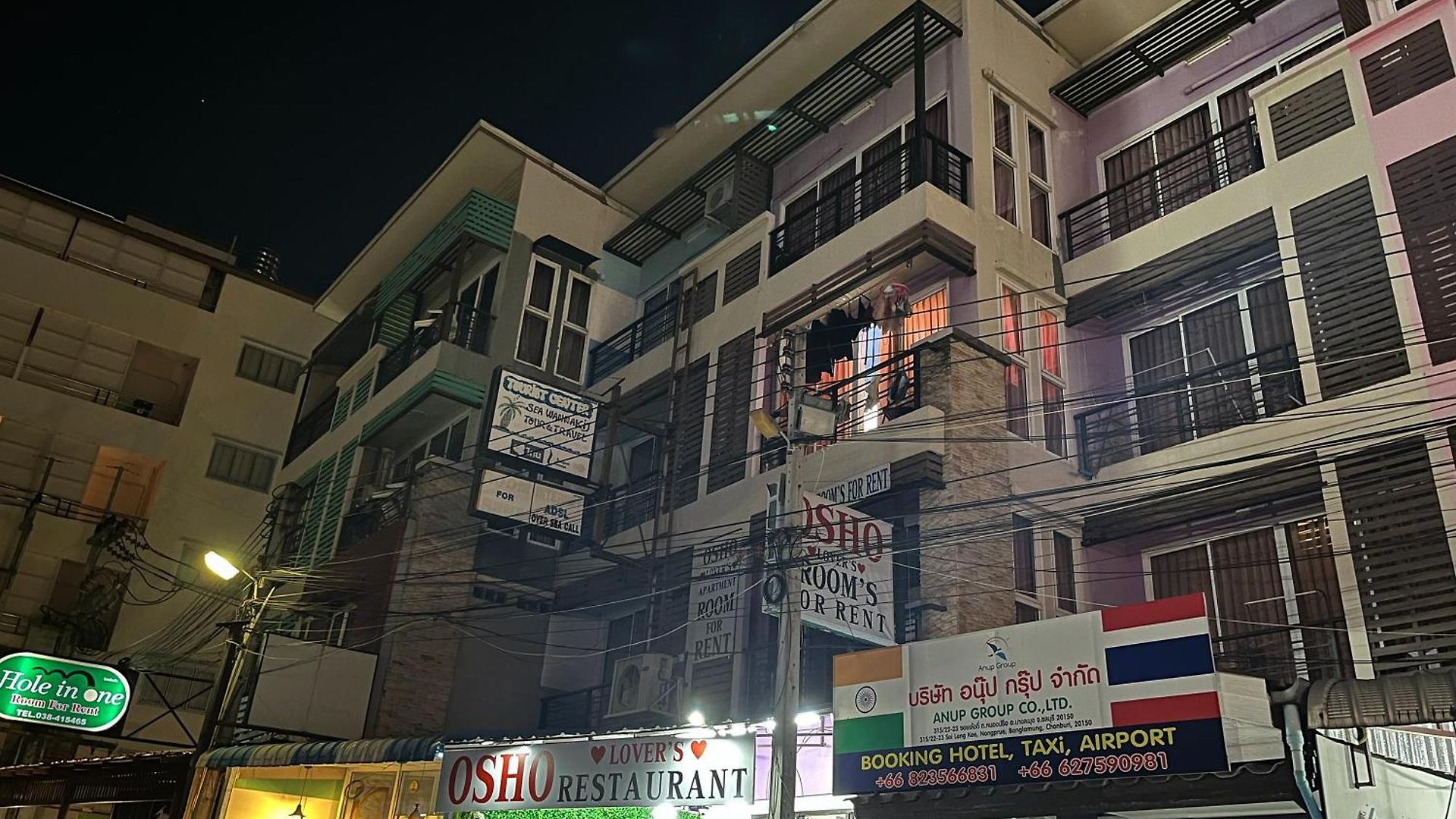 โรงแรม Osho Lover's 2