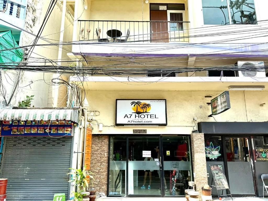 โรงแรม A7 3*