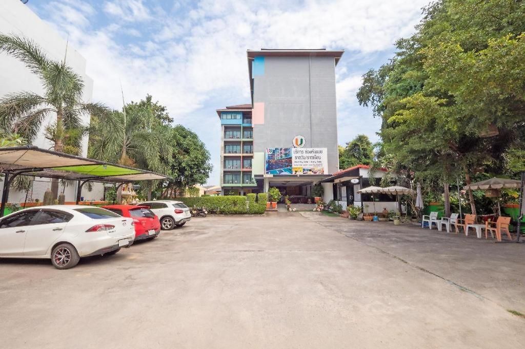 Oyo 75367 Ud โรงแรม 3*