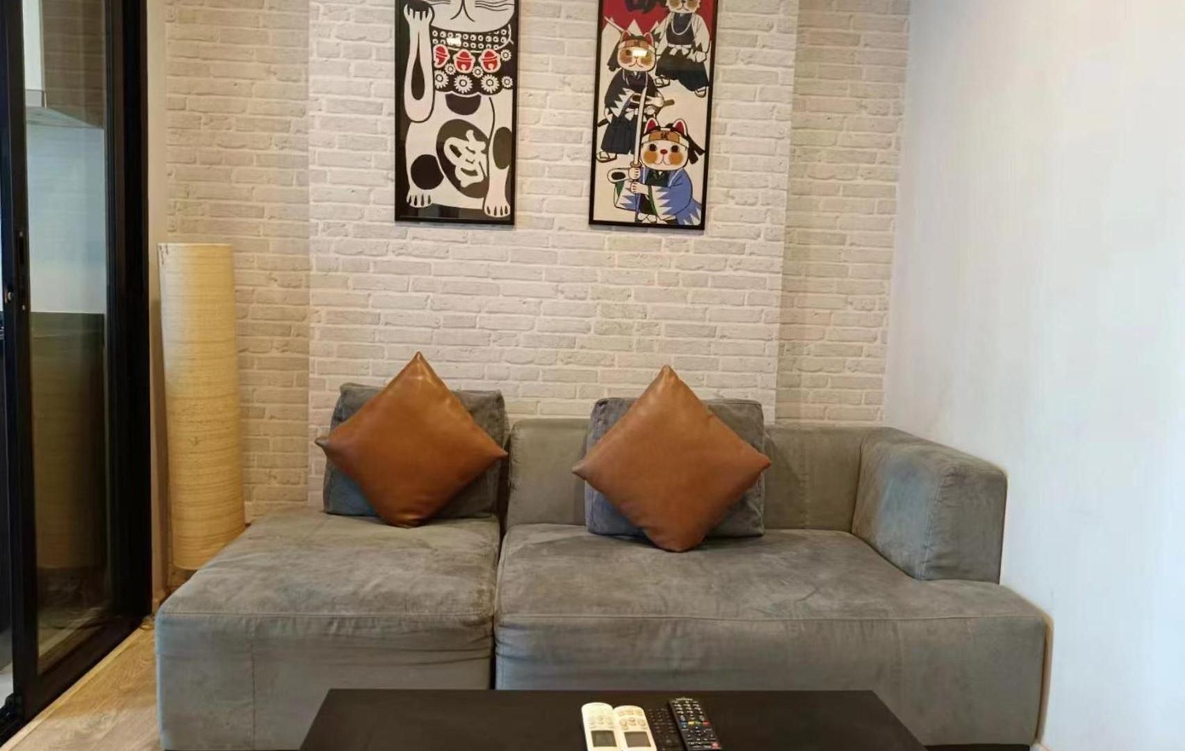 The Base Apartment *