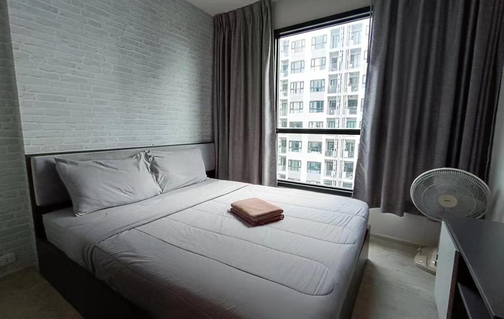 The Base Apartment *