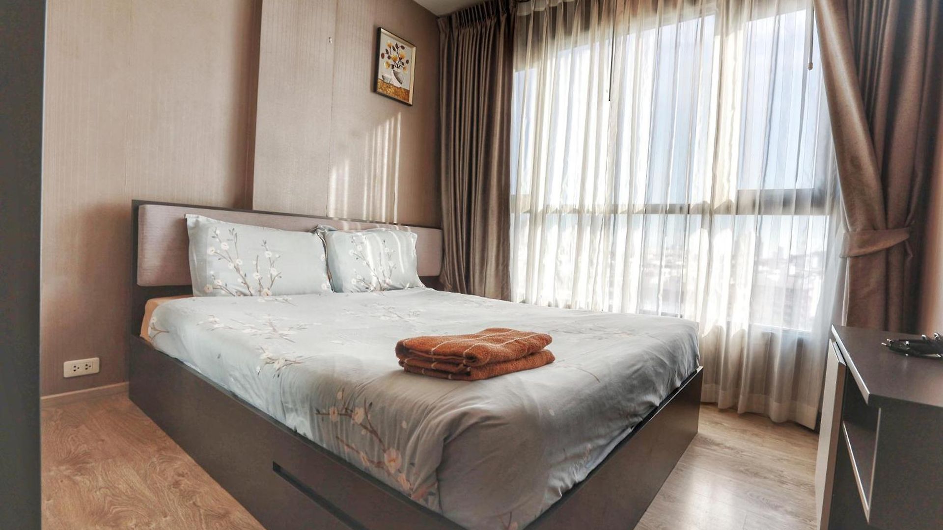 The Base Pattay Cd Pattaya