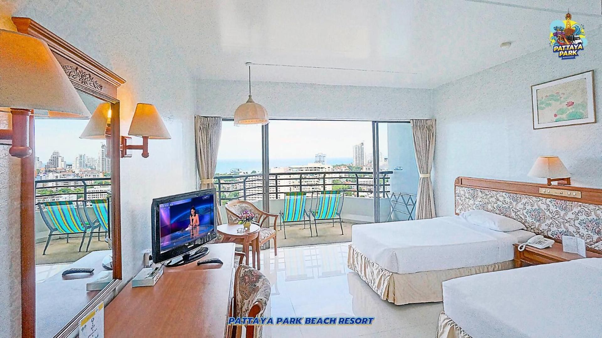 โรงแรม Park