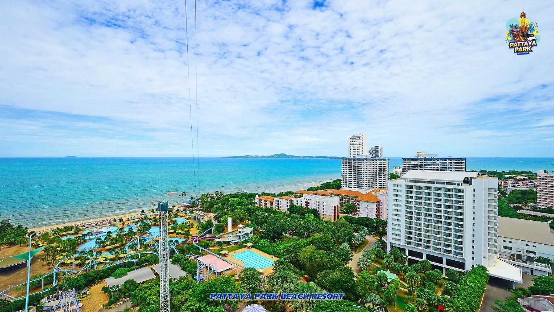 Park โรงแรม 4*