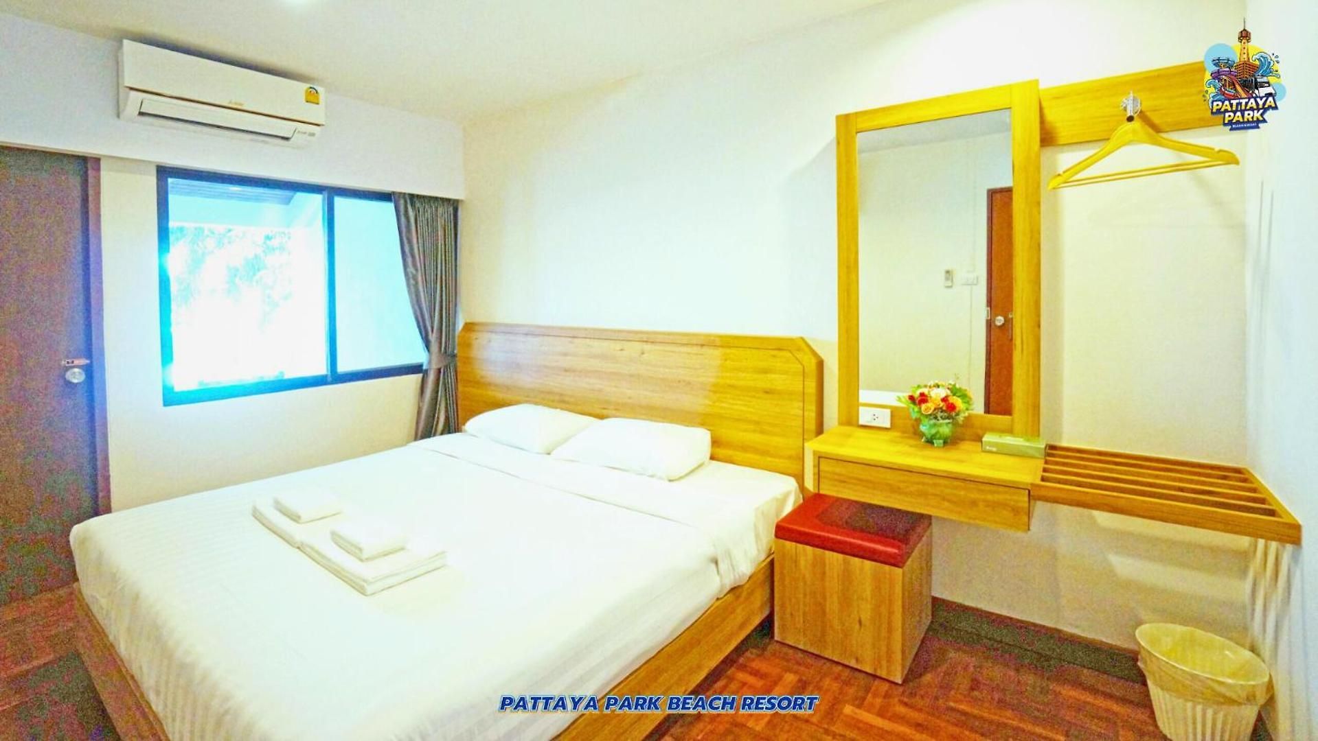 Park โรงแรม 4*