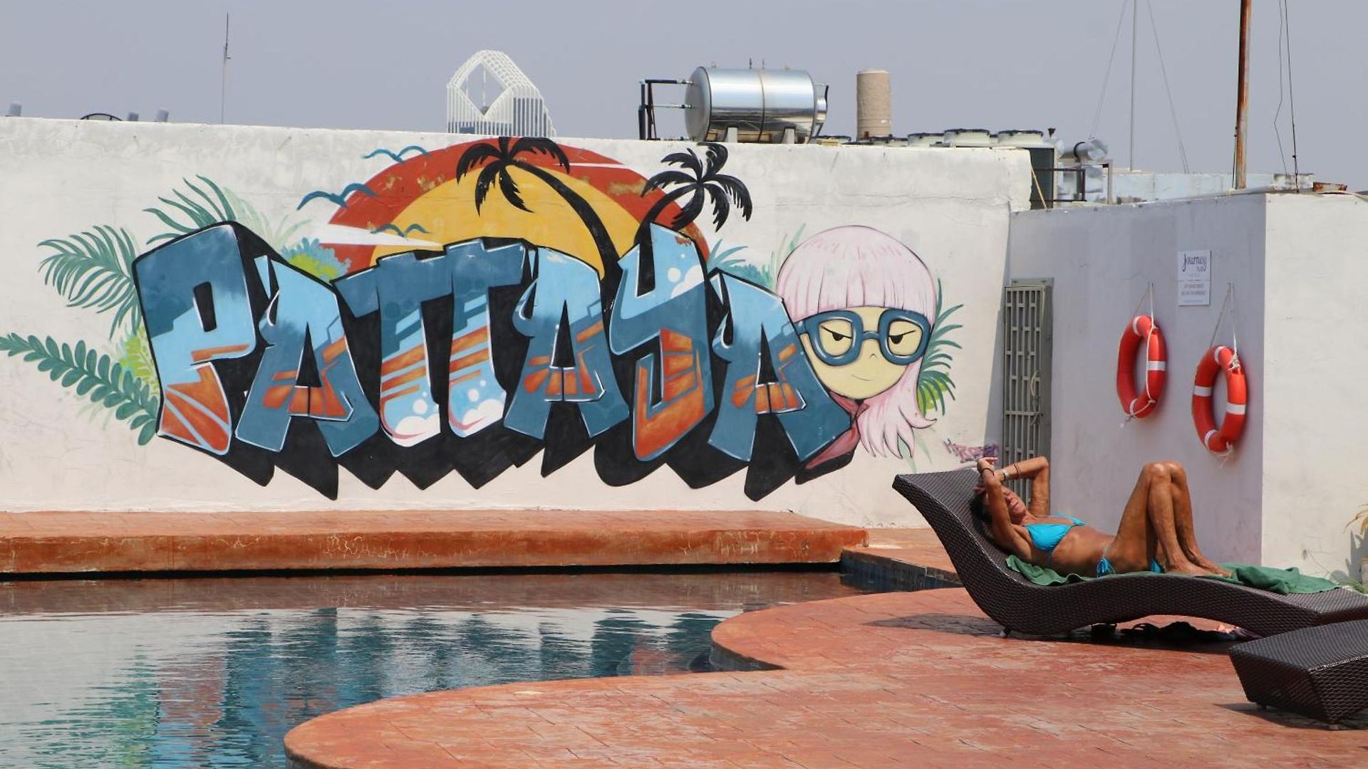 โรงแรม Journeyhub Pattaya