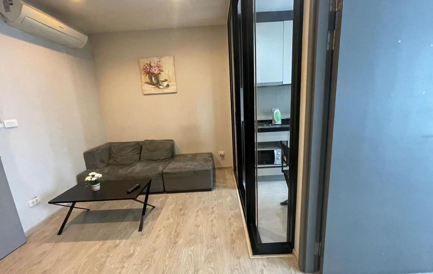 芭提雅市中心the Base 高端公寓酒店 Apartment