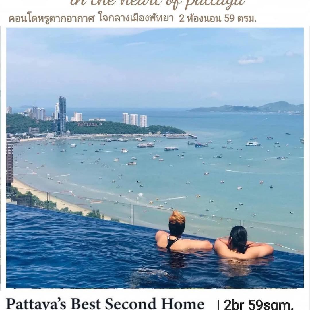 Apartment Centric Sea 2br Near Great Monthly Rate By