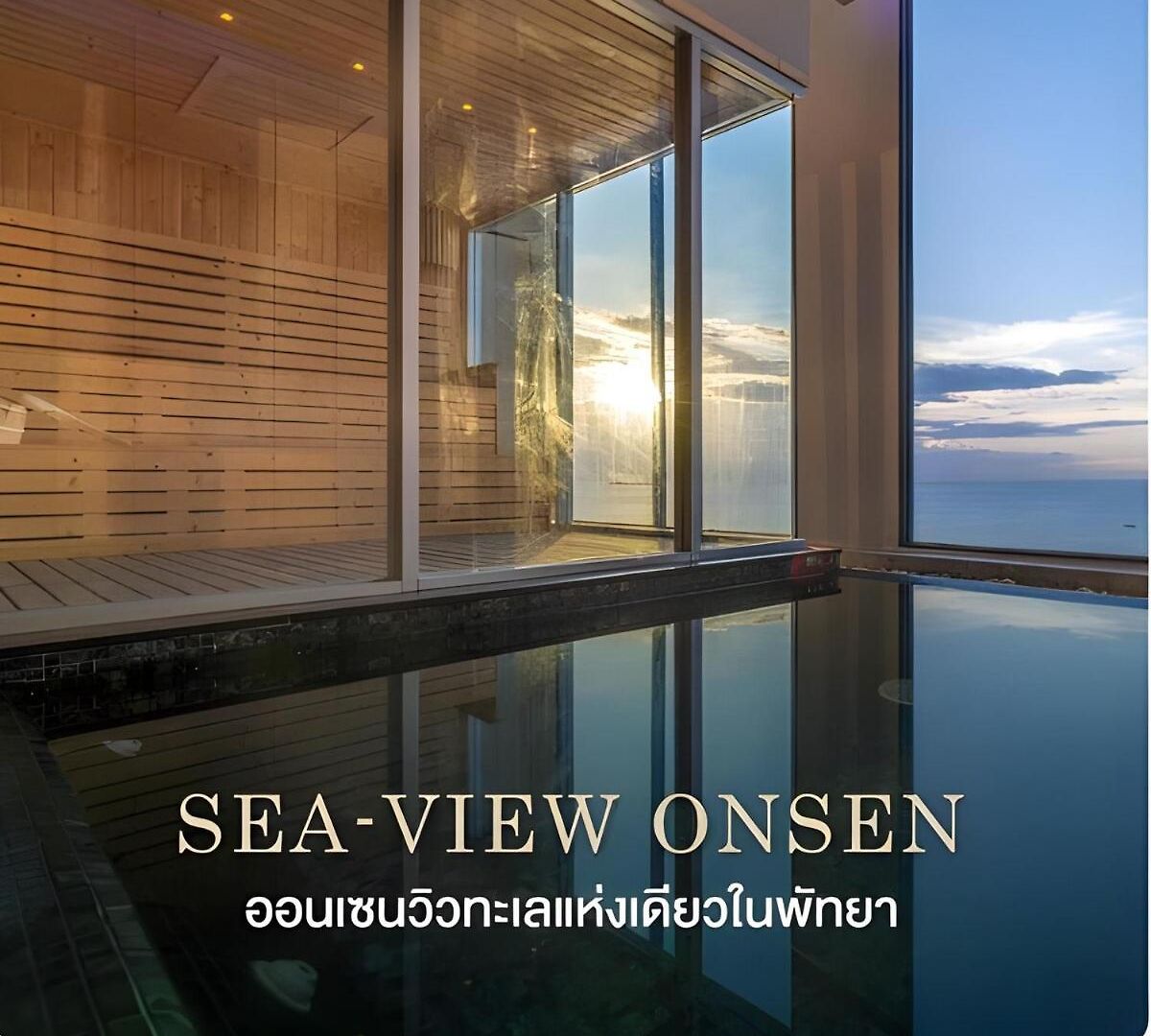 High Floor Beachfront 1 Bedroom With Scenic View อพาร์ทเม้น Pattaya