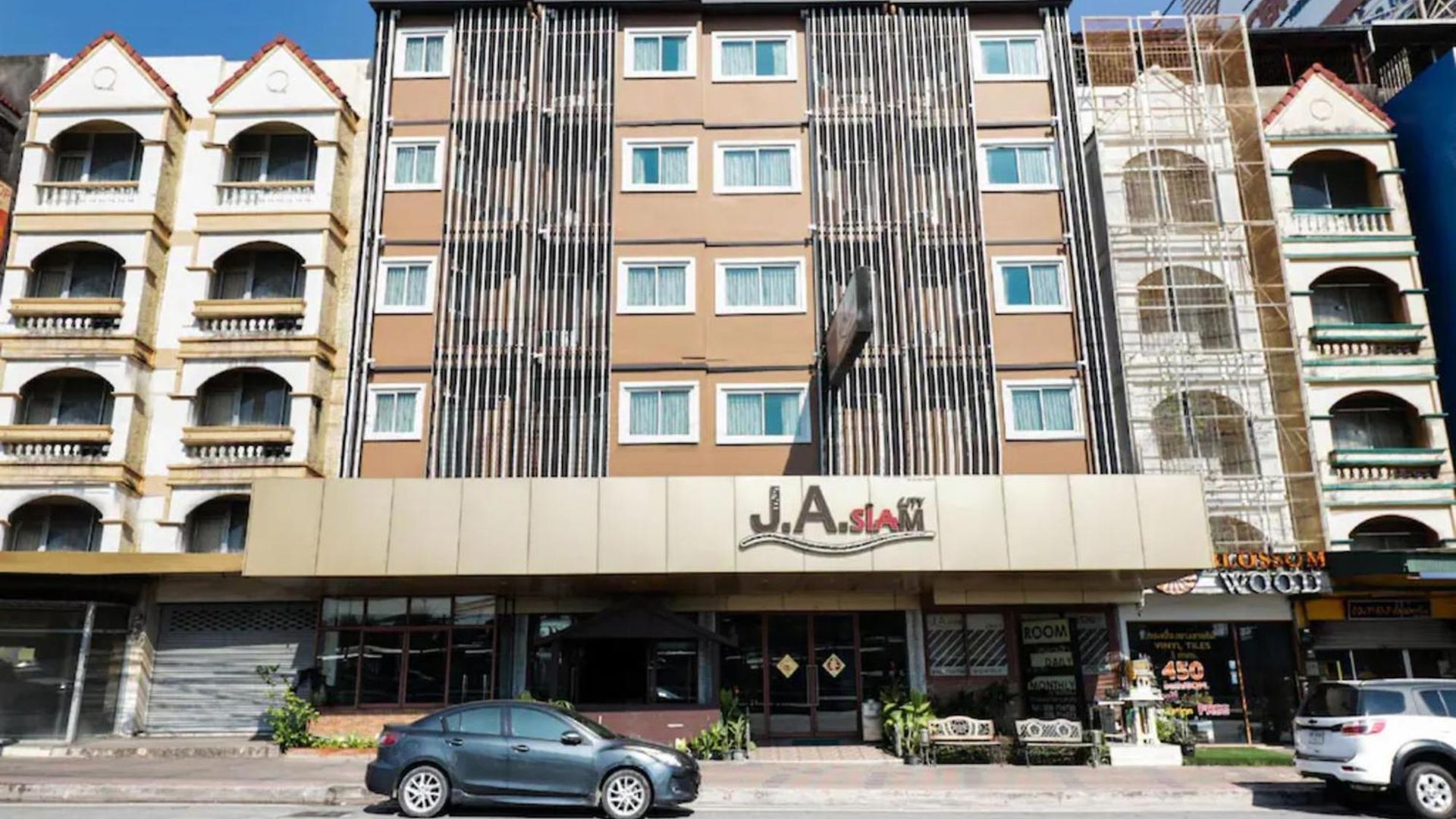 Dancenter Ja Siam โรงแรม 4*