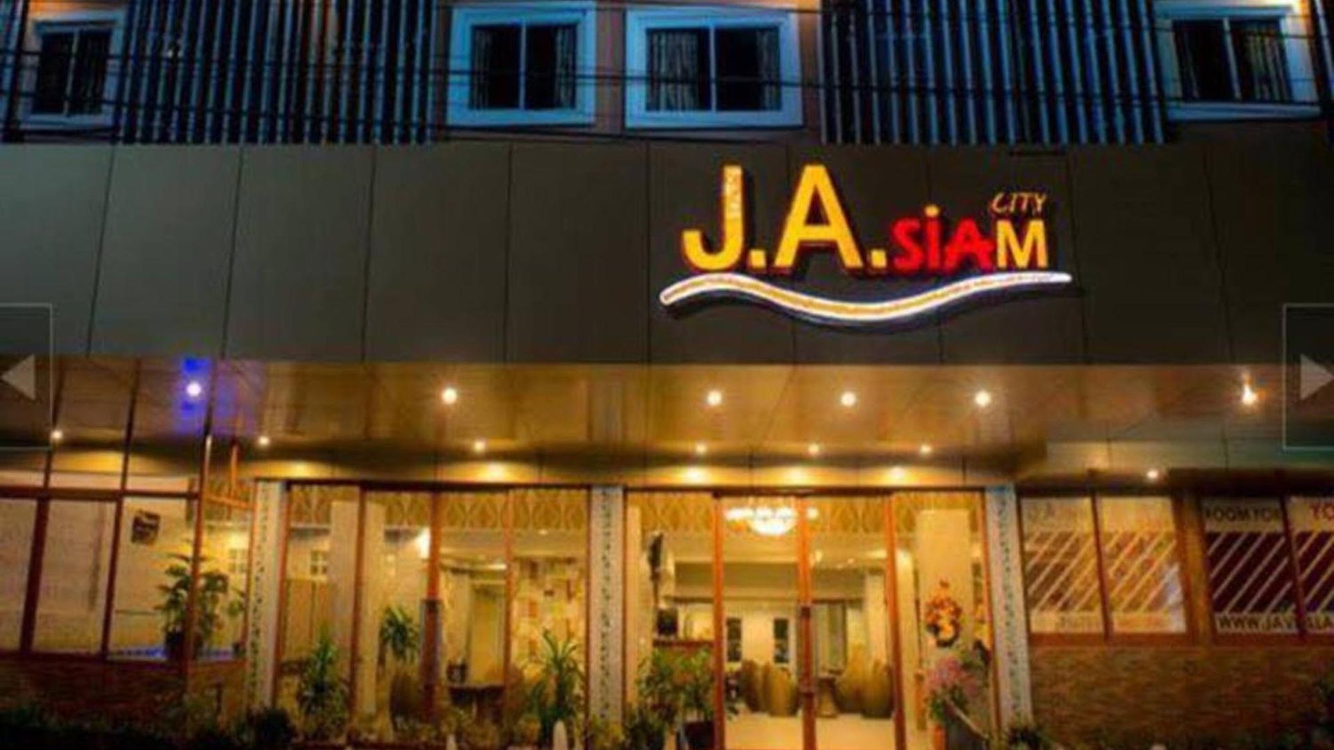 Dancenter Ja Siam โรงแรม