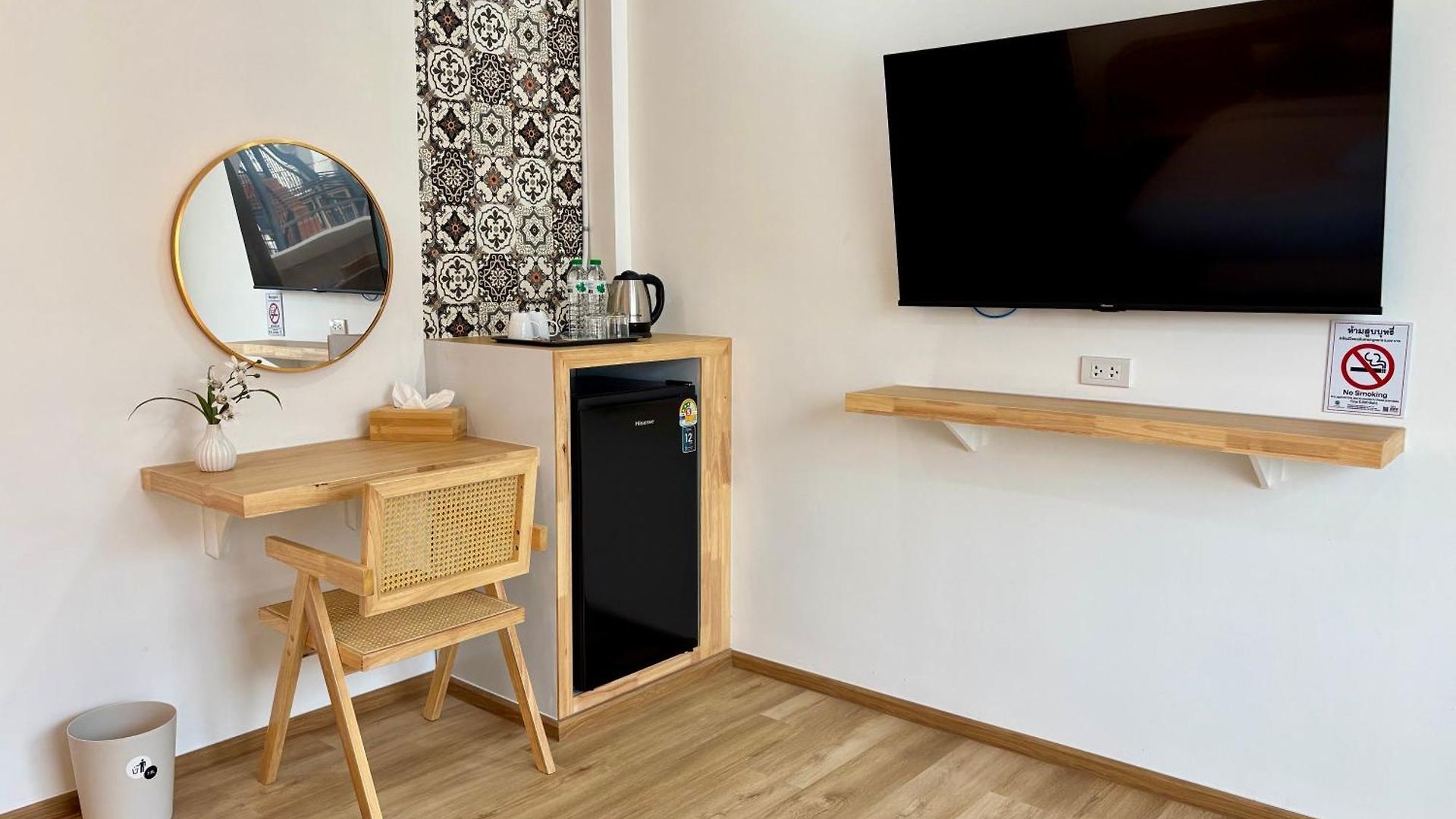 โรงแรม Charm At Pratumnak