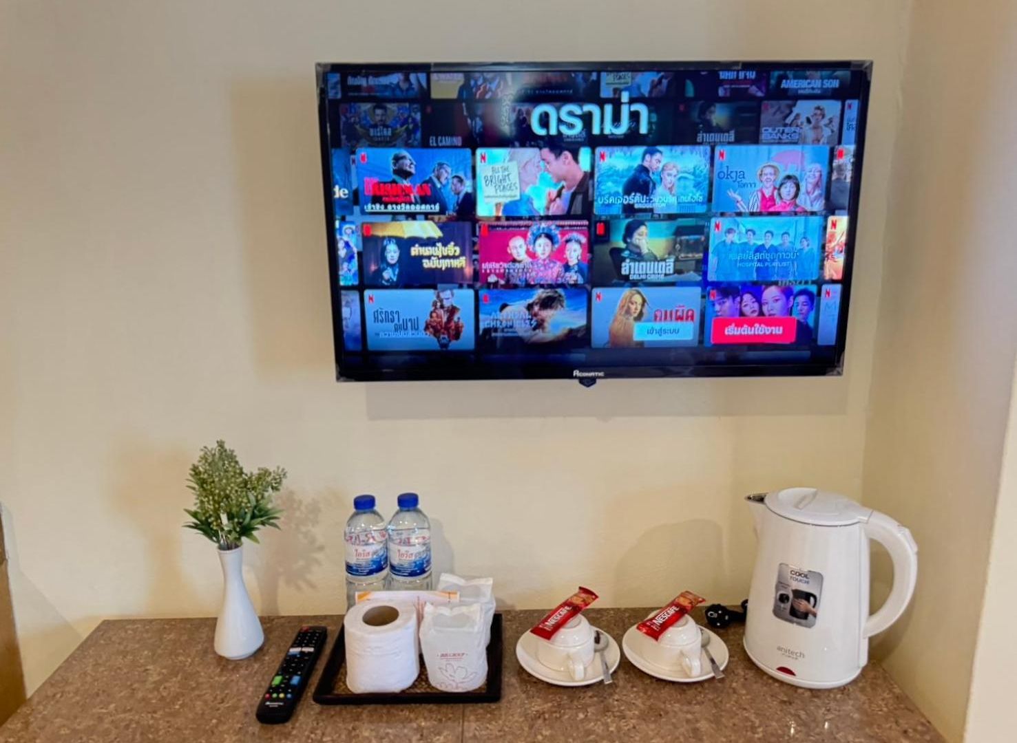 Bensri โรงแรม 3*