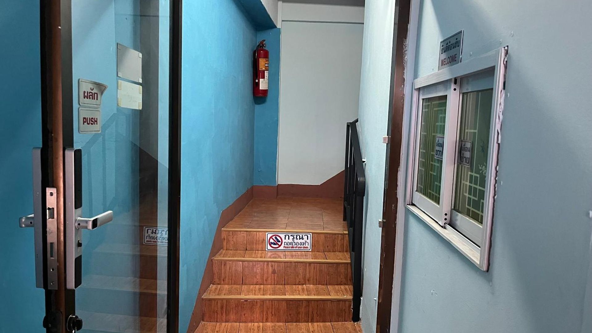 Baan Picha 2 บ้านพัก 2*