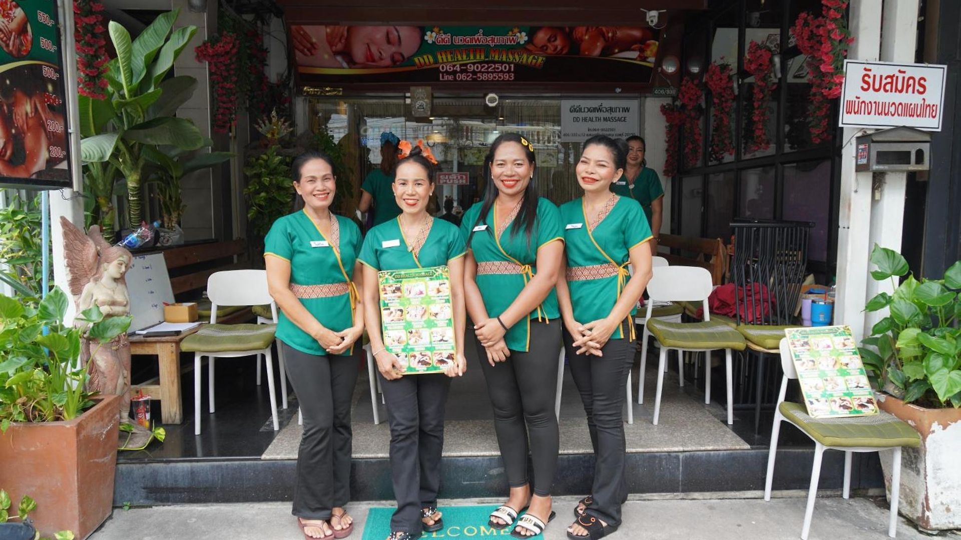 Jomstay * Pattaya