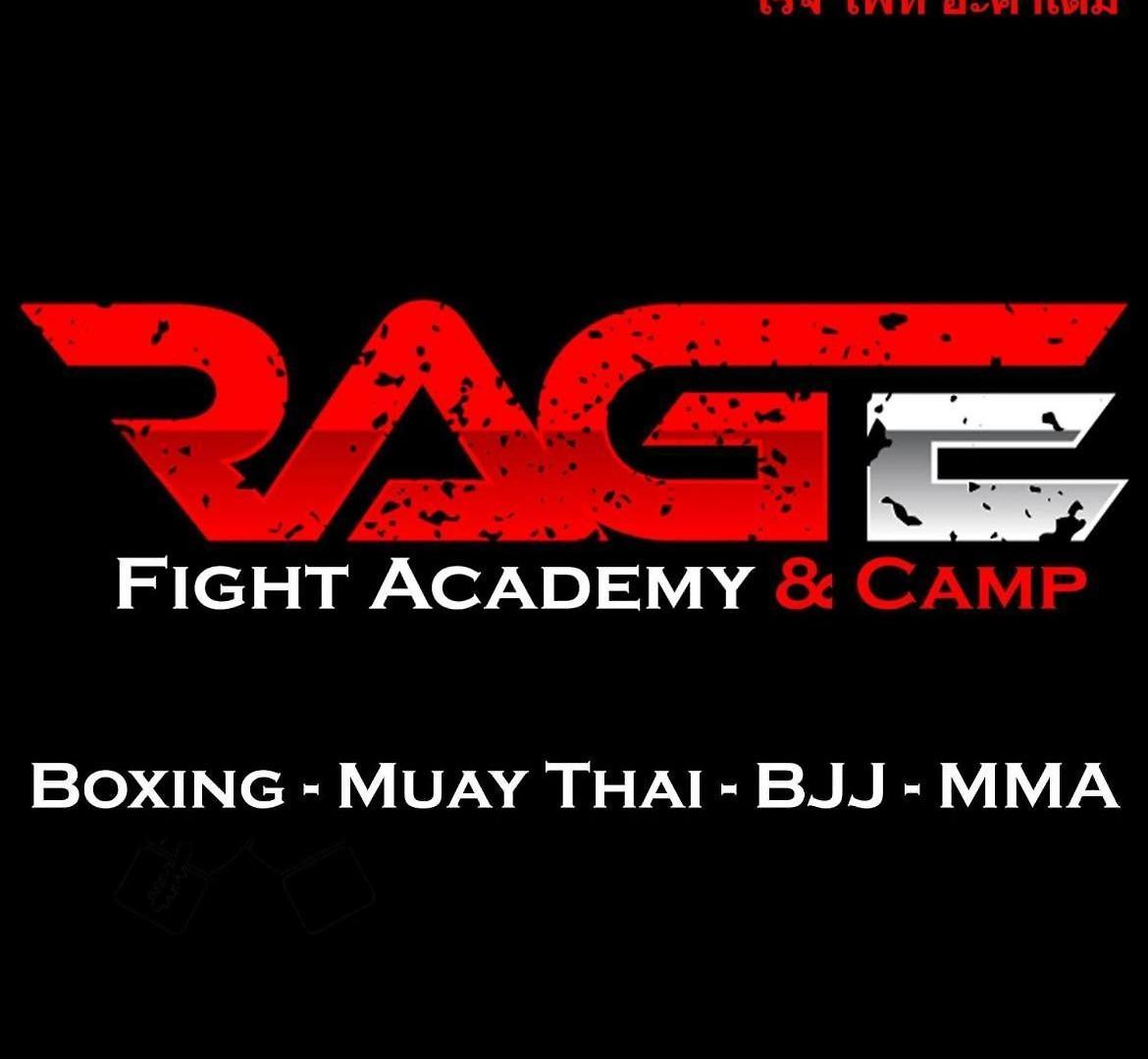 Rage Fight Academy