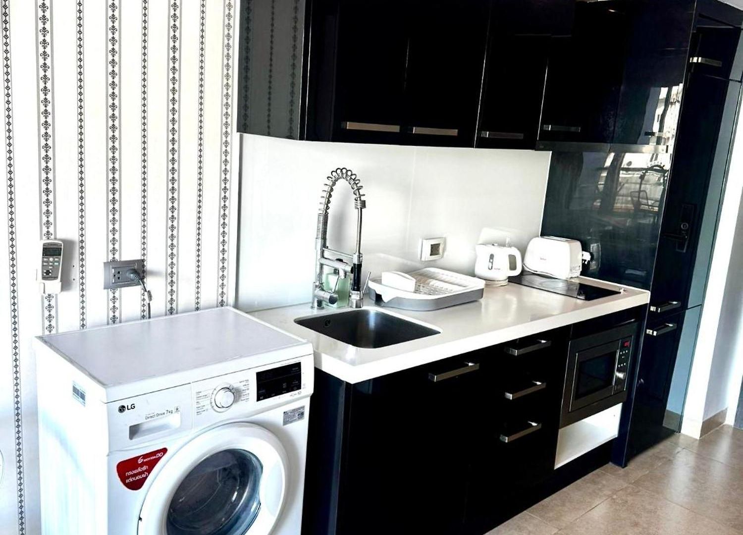 Apartment Centara *