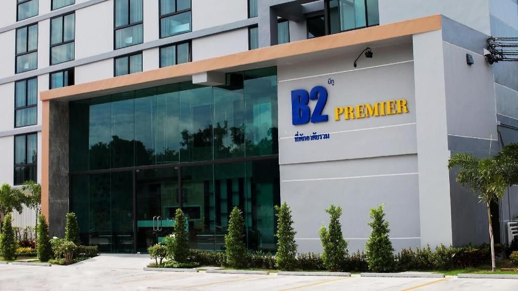 โรงแรม B2 South Premier 3*