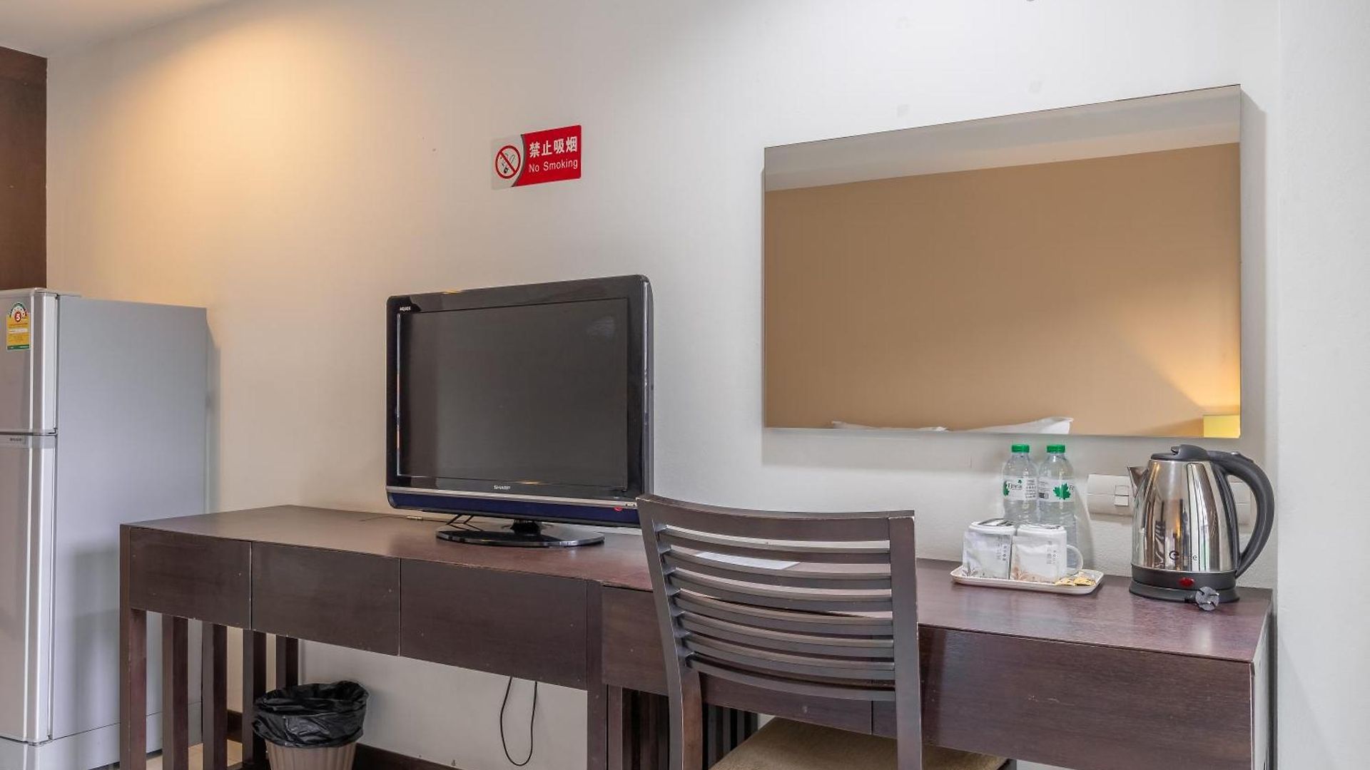 Daheng Walking Street Branch โรงแรม 4*