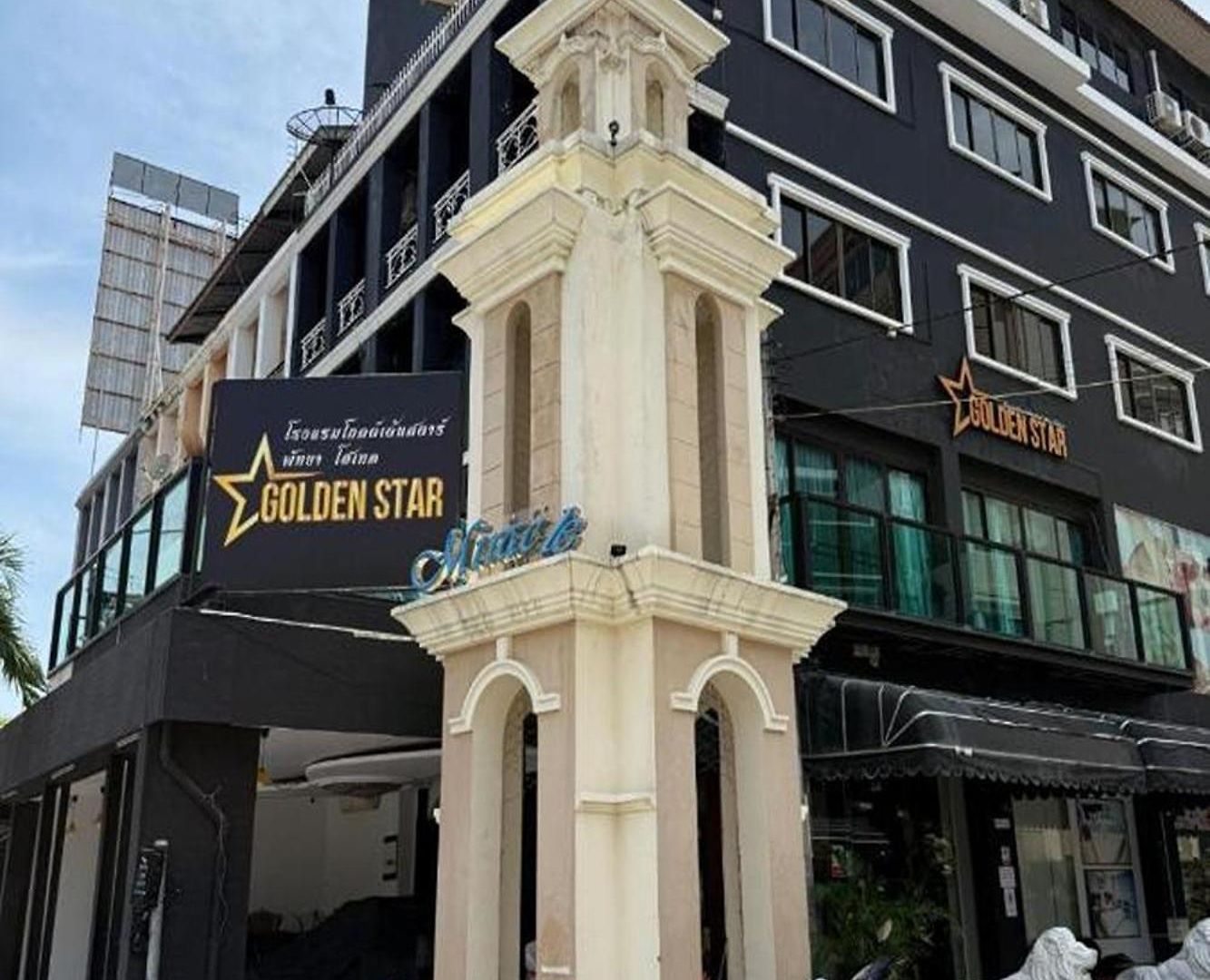 Golden Star