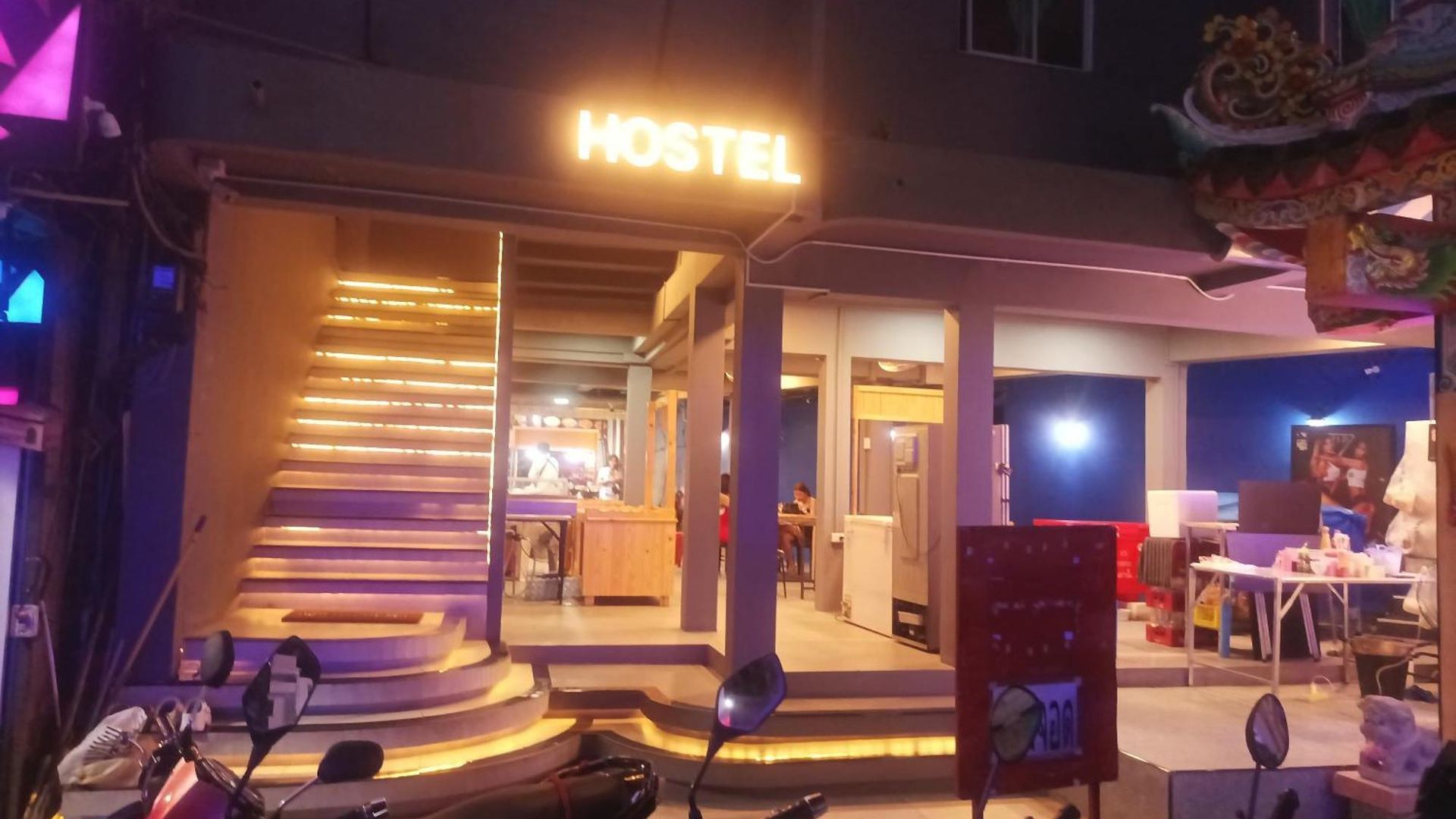 โรงแรม Uno *