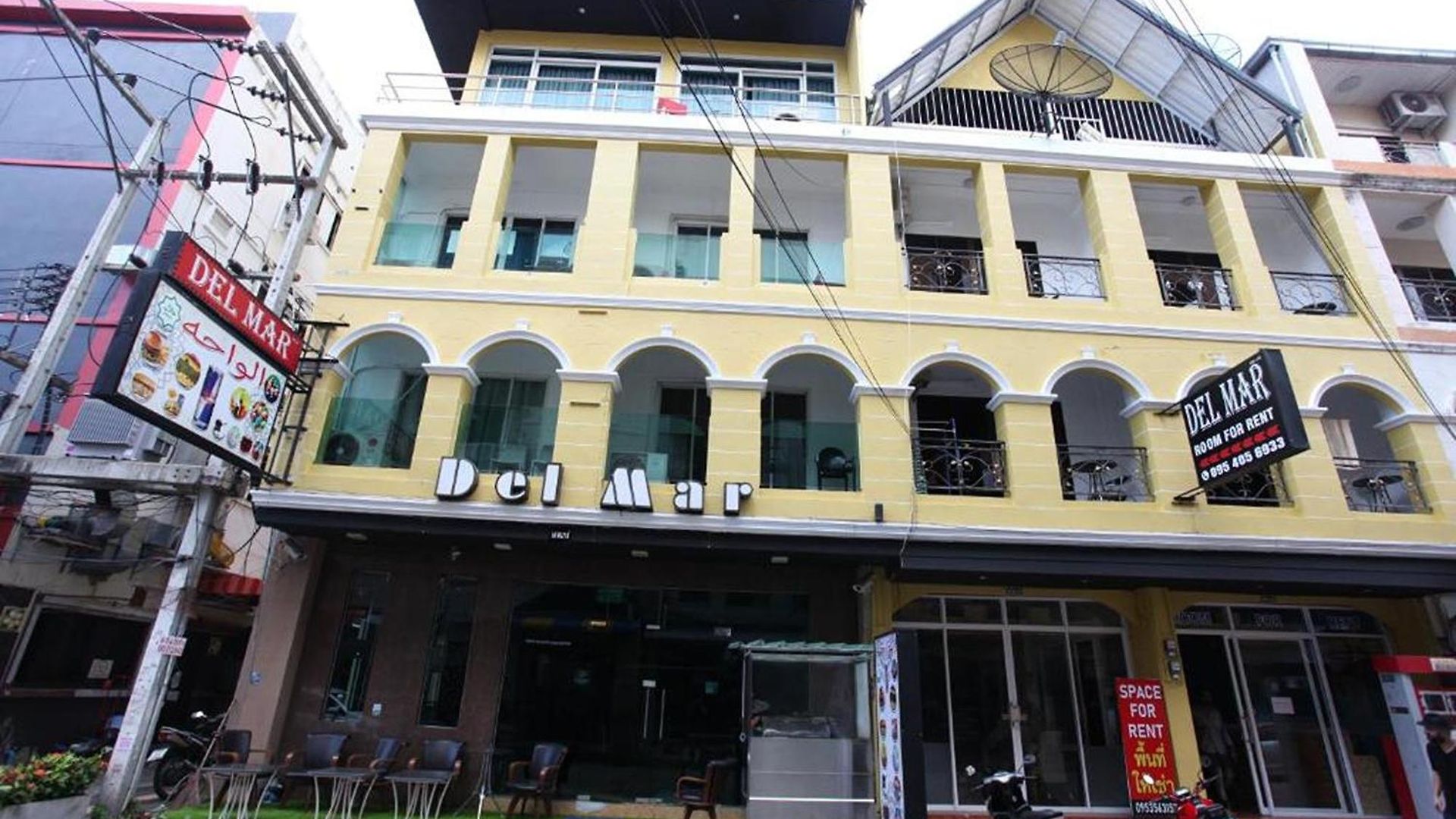 Del Mar By Mayra โรงแรม