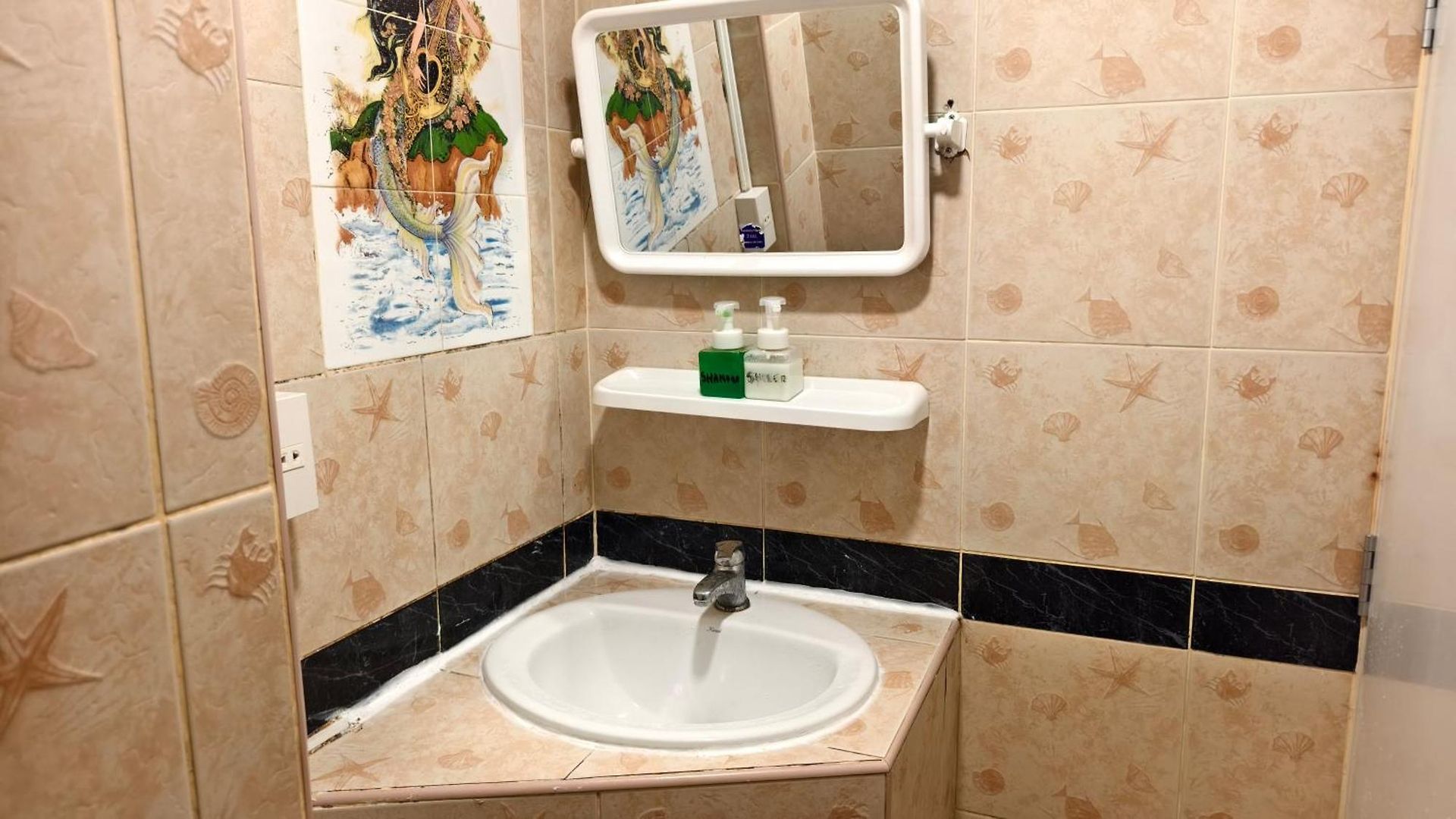 S- One Aparthotel