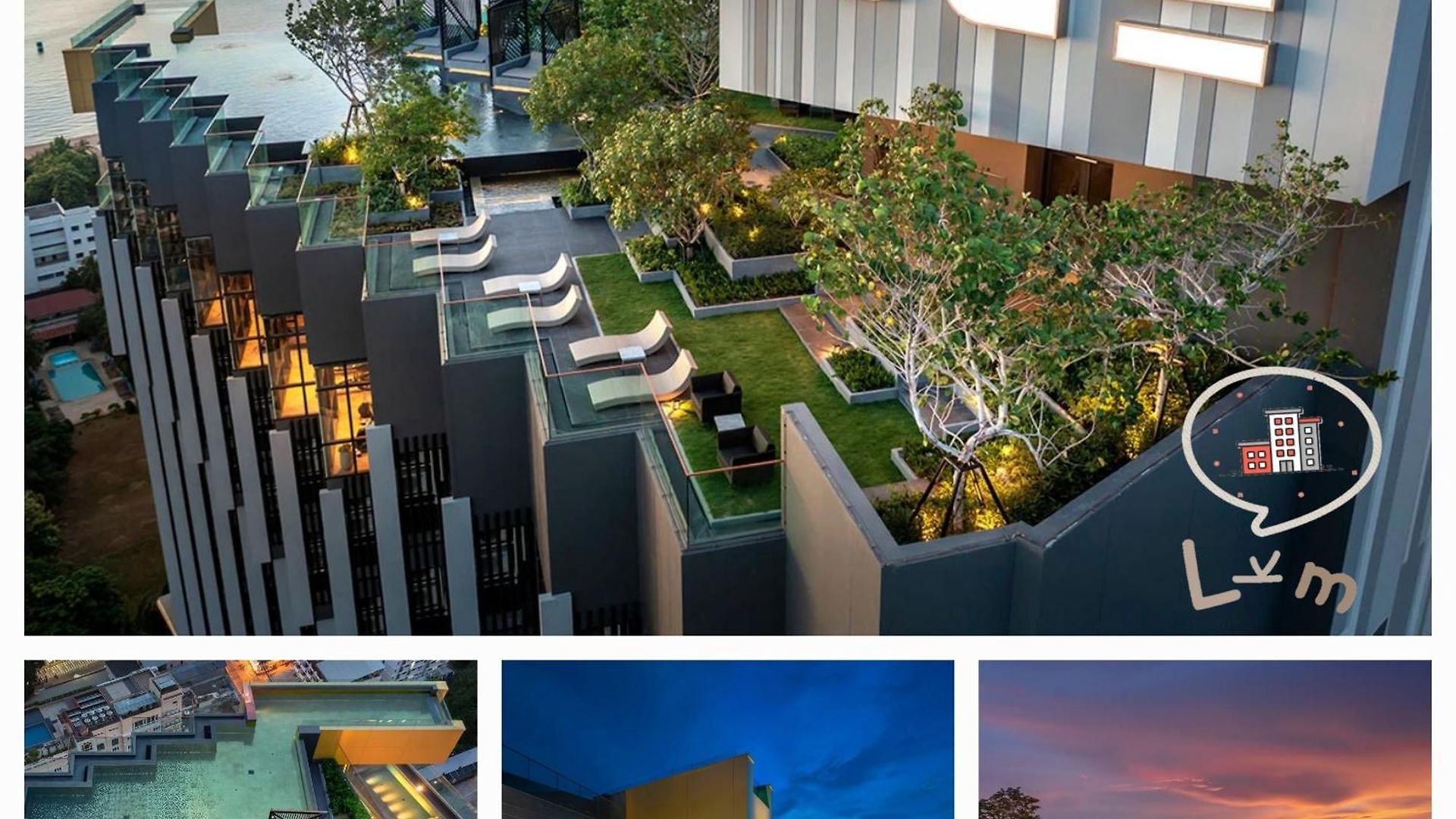 The Edge High Floor & Seaview อพาร์ทเม้น