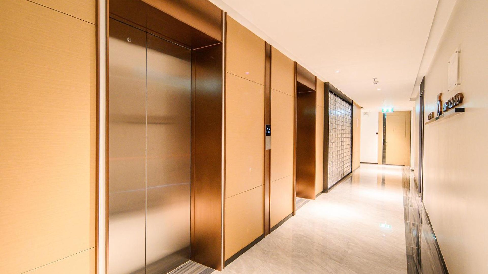 Beverly Mountain Bay, Trademark Collection By Wyndham โรงแรม 5*