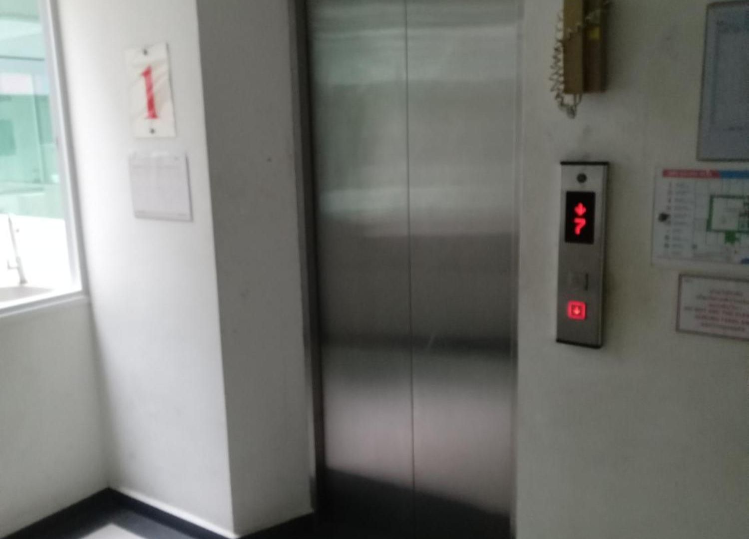 Aoh 20 Sqm 750 M * Pattaya