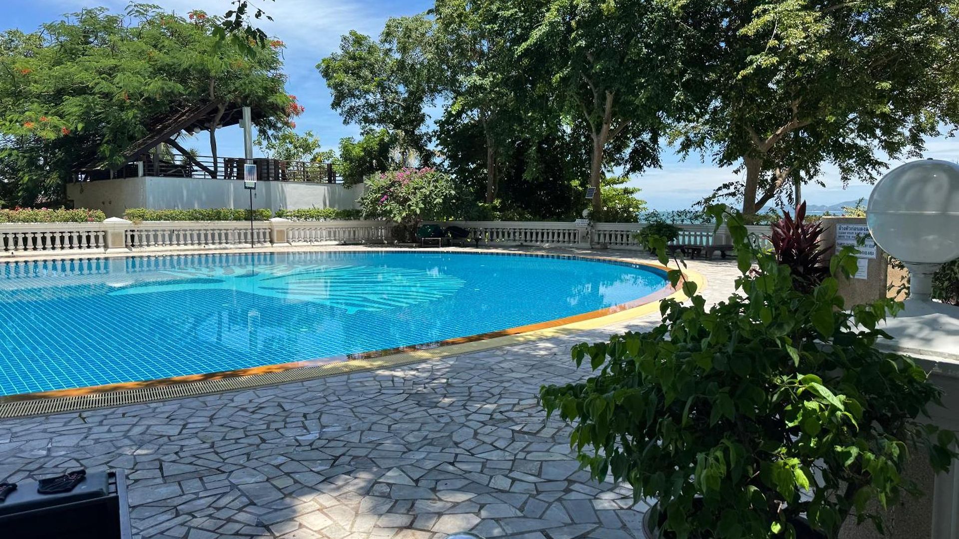 อพาร์ทเม้น Park *